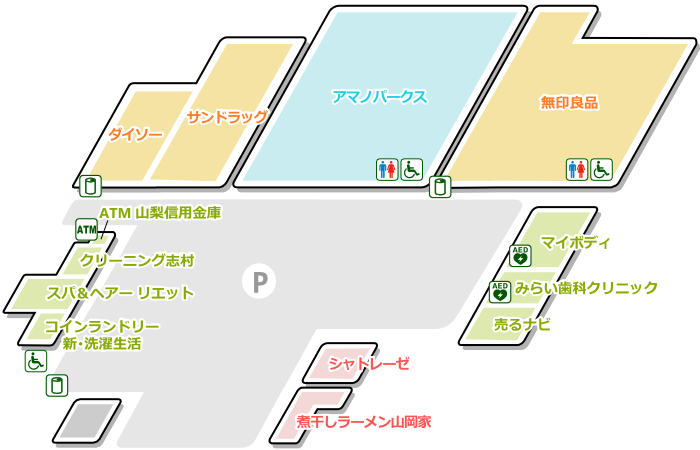 甲斐竜王フロアマップ