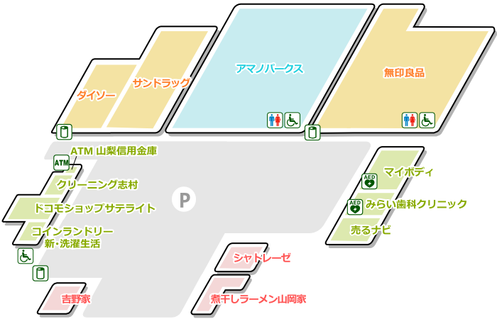 甲斐竜王フロアマップ